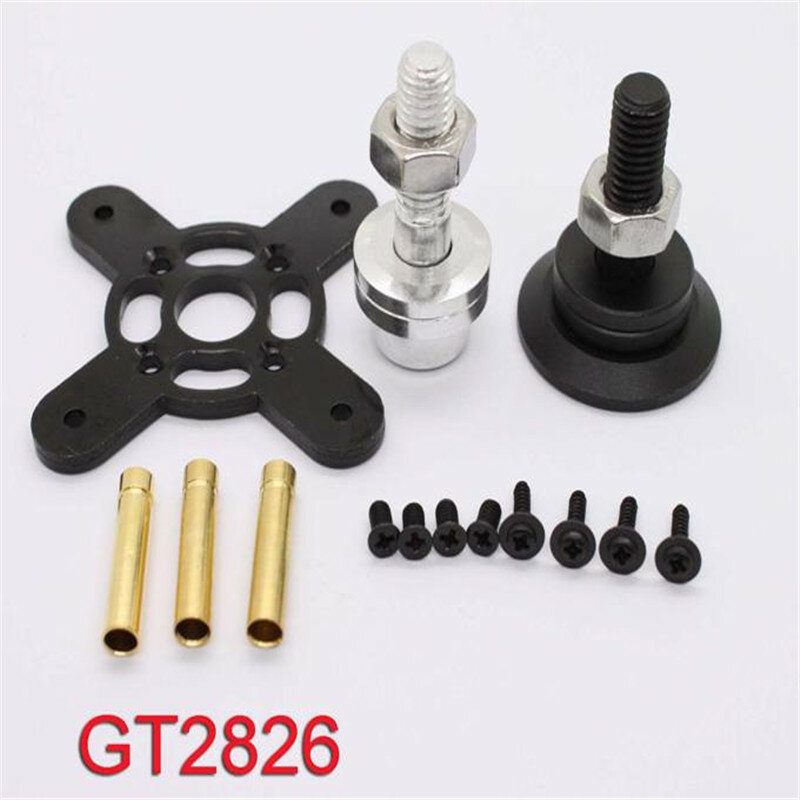Gift Emax Official GT2826 Motor