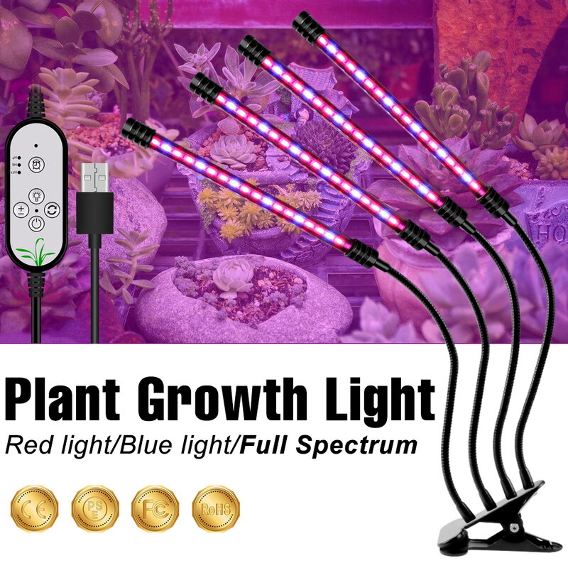 Светодиодная фитолампа полного спектра, УФ светильник ПА для выращивания растений, приглушаемая Светодиодная лампа для гидропоники, фитолампа для выращивания растений в теплице, цветочные семена