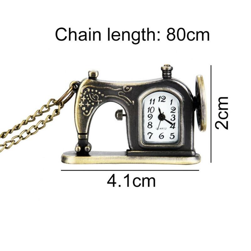 ساعة على سلسلة ساعة الجيب للرجال خمر للجنسين ماكينة خياطة سلسلة بدلاية قلادة التناظرية ساعة جيب كوارتز هدية للرجال