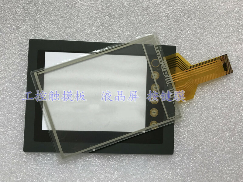 New Replacement Compatible touchpanel protective film for HAKKO V606CD V606C10 V606EC V606EM10 V606EM20