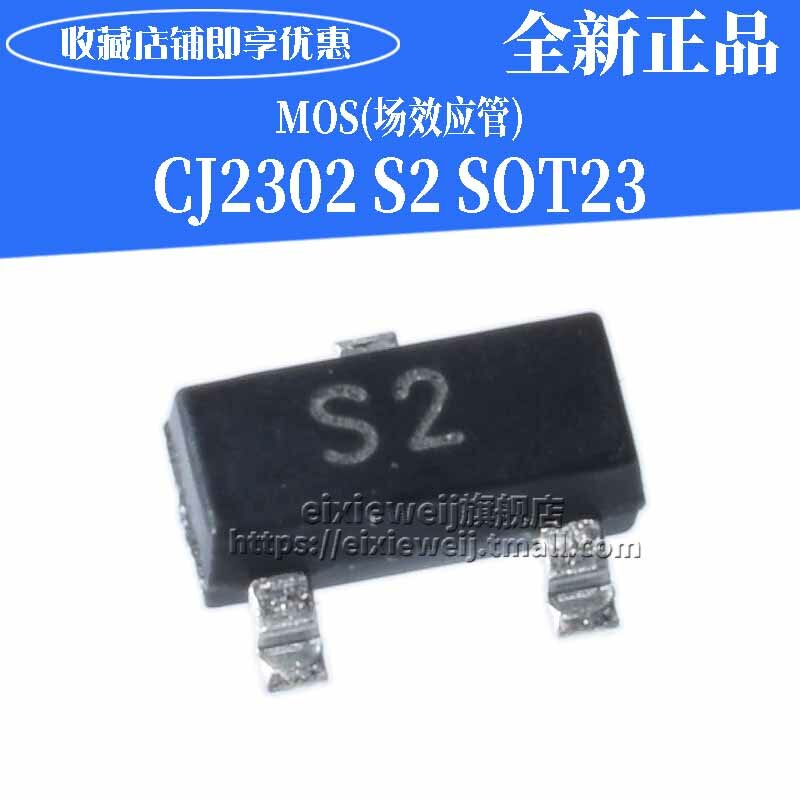 10 unids/lote CJ2302 S2 SOT-23 N 20V/2.1A MOSFET nuevo original en stock
