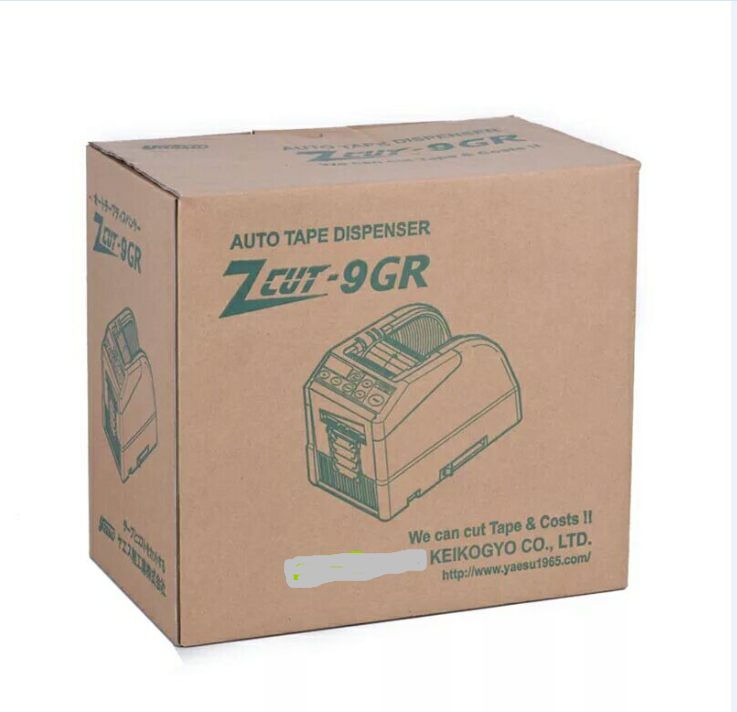 Dispensador automático eléctrico de ZCUT-9GR, dispensor de ajuste de corte ciclo, distribuidor de ajuste para envasar