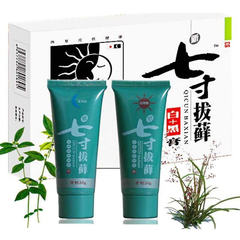 Qicun-Crema de Psoriasis corporal Baxian china Herbal Day & Night, Dermatitis, Eczematoid, pomada, tratamiento de Psoriasis