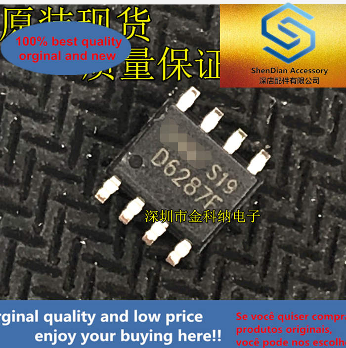 10pcs only orginal new D6287F SOP-8 motor driver IC completely replace BA6287