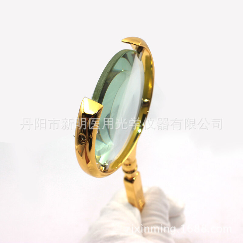 Handheld Magnifying Glass Optical Lens Magnifying Glass Crescent Opening Metal Frame Magnifying Glass Reading Magnifying Glass