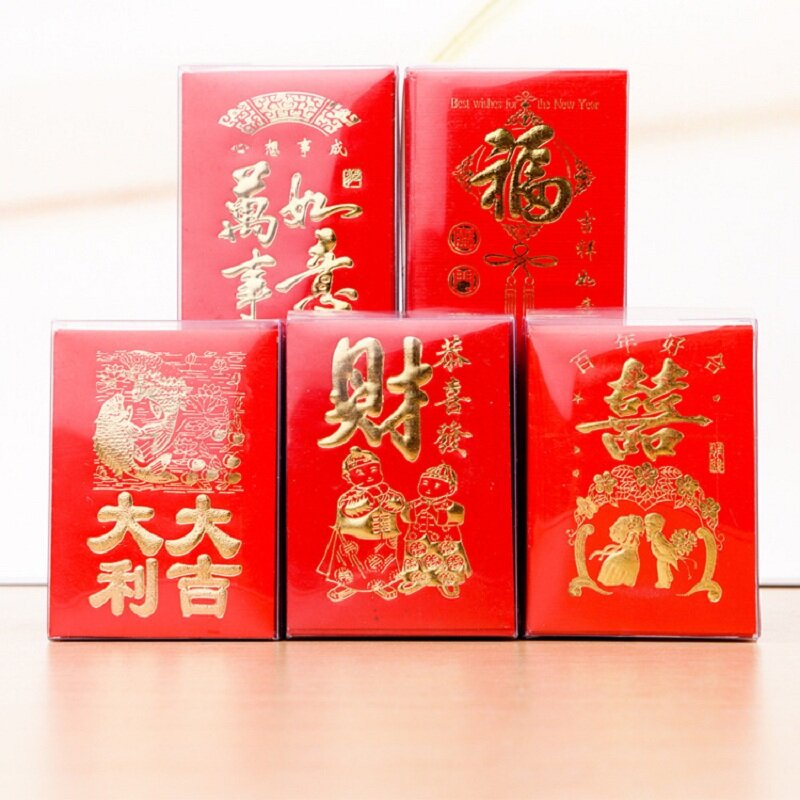 30 części/partia chiński czerwony koperta kreatywny hongbao nowy rok święto wiosny urodziny poślubić czerwony prezent koperta czerwona torba