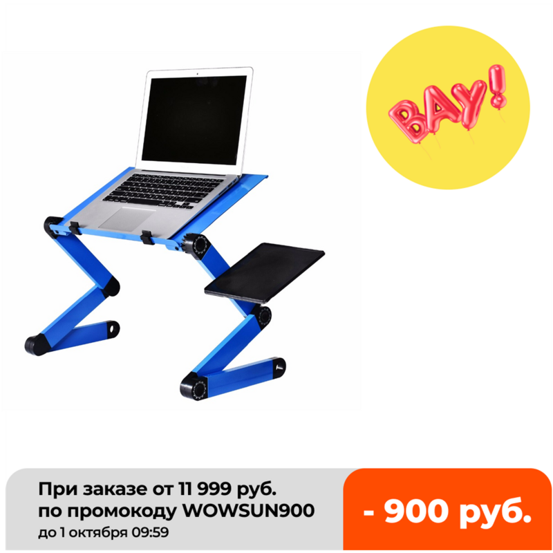 Mesa dobrável portátil para laptop, mesa de liga de alumínio ajustável dobrável para laptop e computador estudantes
