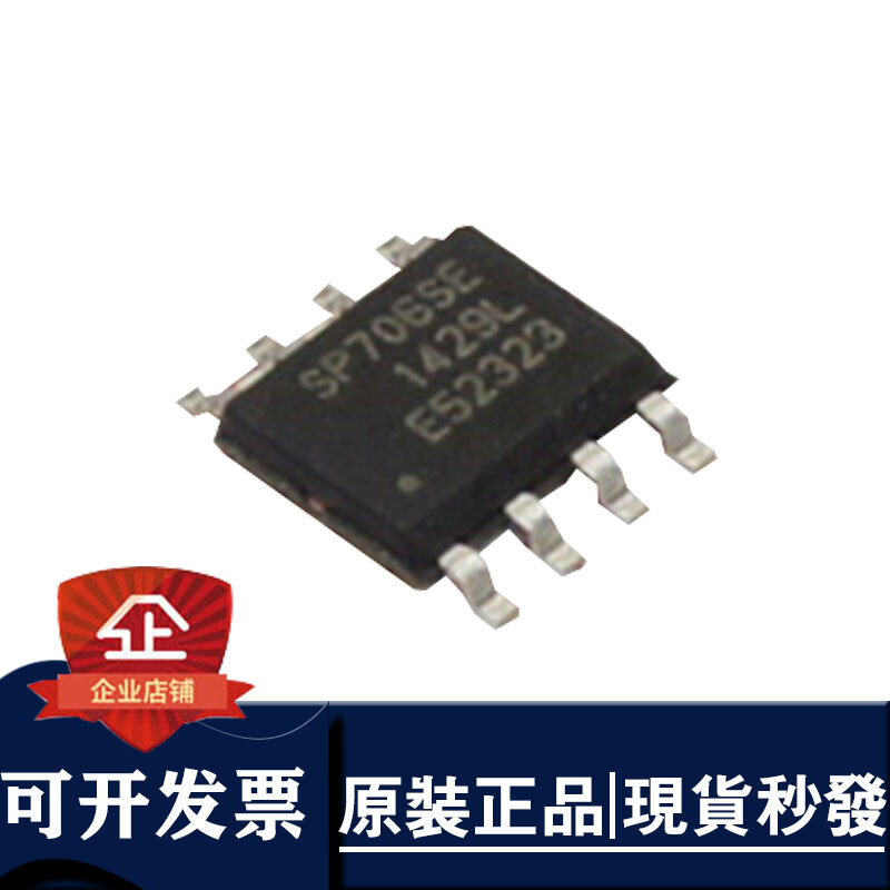 (5) SOIC-8 originale del Chip del monitoraggio di MCU del microprocessore di potere basso di SP706SEN-L SP706SE/TR