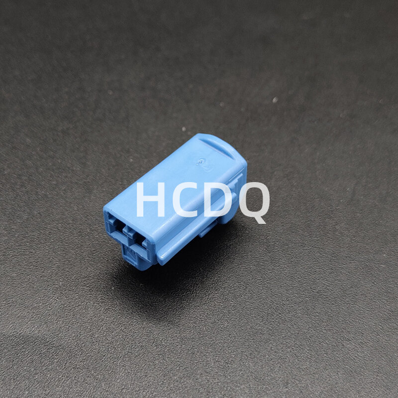 10PCS Supply 7183-2414-90 original and genuine automobile harness connector Housing parts
