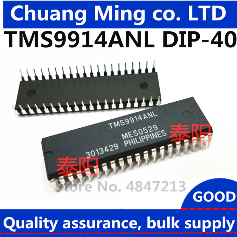 5 circuits intégrés DIP-40 TMS9914, en stock, livraison gratuite