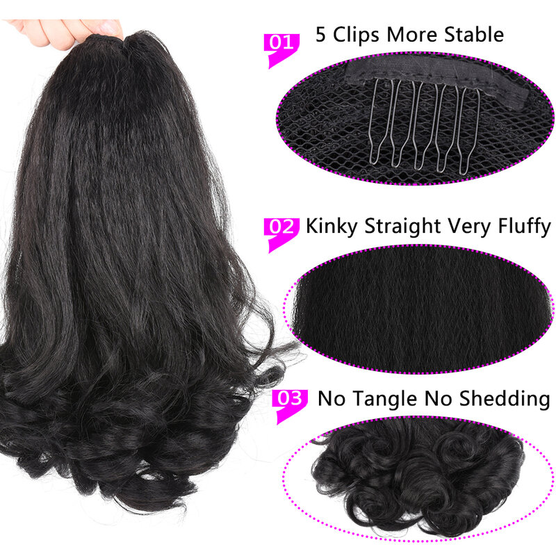 Synthetic Kinky Straight Drawstring Ponytail Wig 16inch Pony Tail Hairpiece Clip in Hair Extension For Black Women