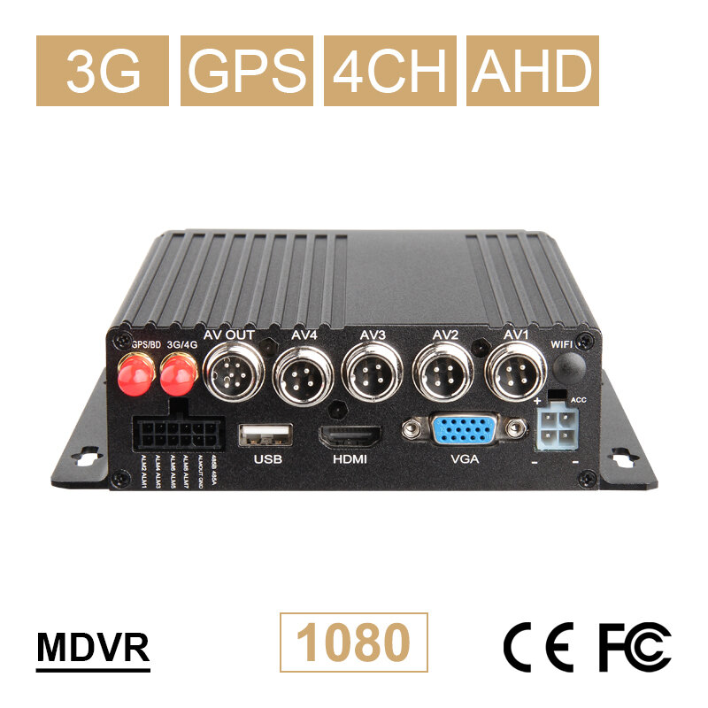 4CH AHD 1080P 3G มือถือ DVR วิดีโอเรียลไทม์,GPS,G-Sensor MDVR,รองรับ iPhone Android โทรศัพท์ PC REMOTE Monitor