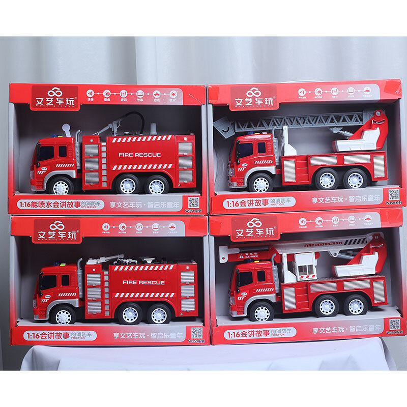 1:16 Metal Children's Fire Truck Toy Can Spray Water Truck Cloud Ladder Truck Firetruck Large Boy Playing In The Water