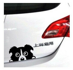 Cute little dog funny car stickers, diesel cars, motorcycles, decorative dog accessories decals, waterproof coveringscratches JP