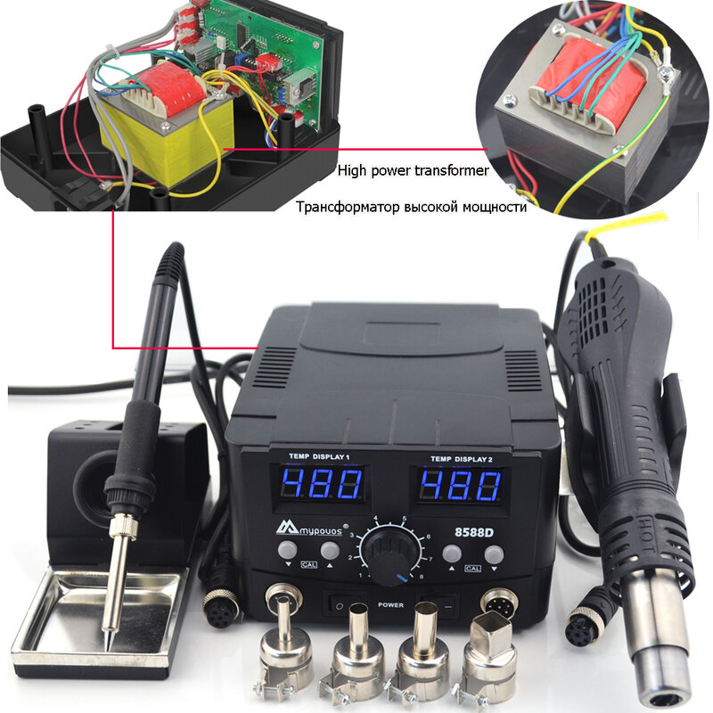 2 IN 1 800W LED Digital Soldering Station Hot Air Gun Rework Station Electric Soldering Iron For Phone PCB IC SMD BGA Welding