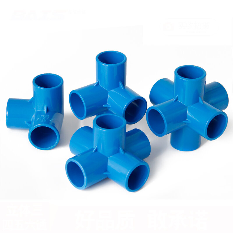 Raccordo per tubi in PVC a 3 vie, 4 vie, 5 vie, 6 vie gomito 20mm,25mm,32mm,40mm,50mm connettore per saldatura a solvente accessori idraulici per acquari