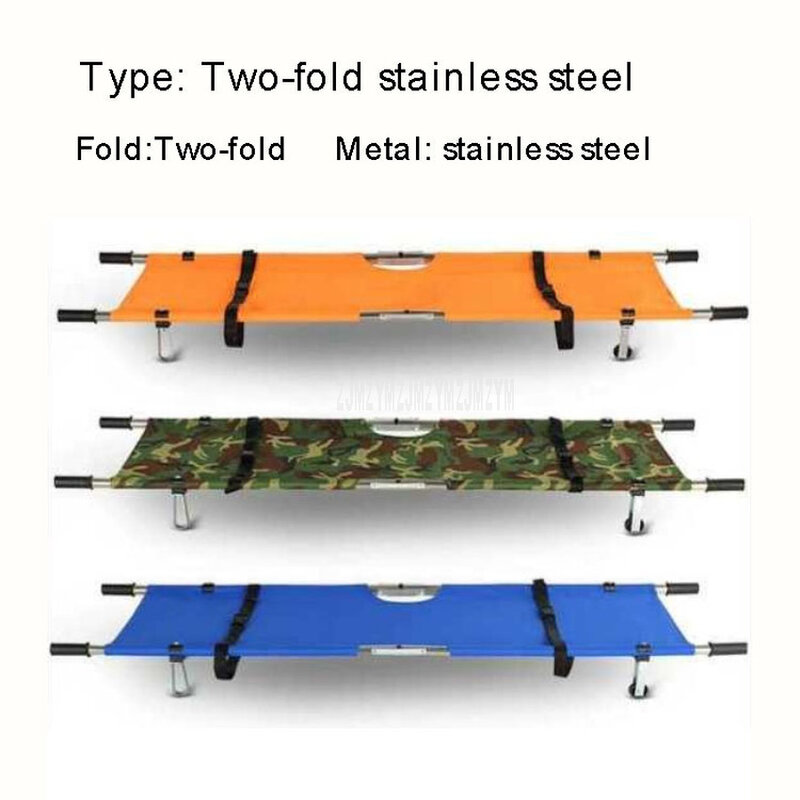 Camilla plegable portátil de dos/cuatro pliegues para exteriores, cama para tratamientos de emergencia para el hogar, aleación de aluminio/acero inoxidable