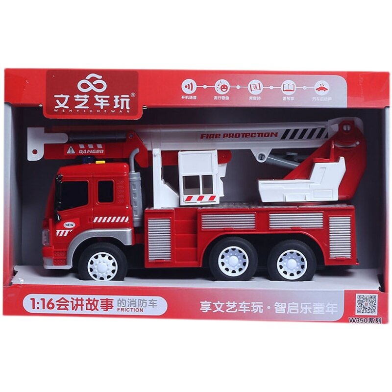 Caminhão de bombeiros das crianças de metal brinquedo pode pulverizar caminhão de água nuvem escada caminhão de bombeiros grande menino jogando na água 1:16