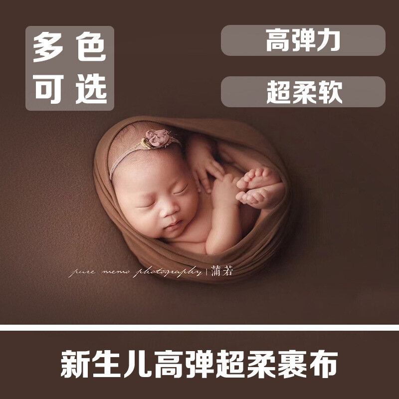 Accessoires de photographie de nouveau-né, velours lait enveloppé, pleine lune, prise de vue de bébé, thème bébé enfant, Studio Photo, coton Tencel