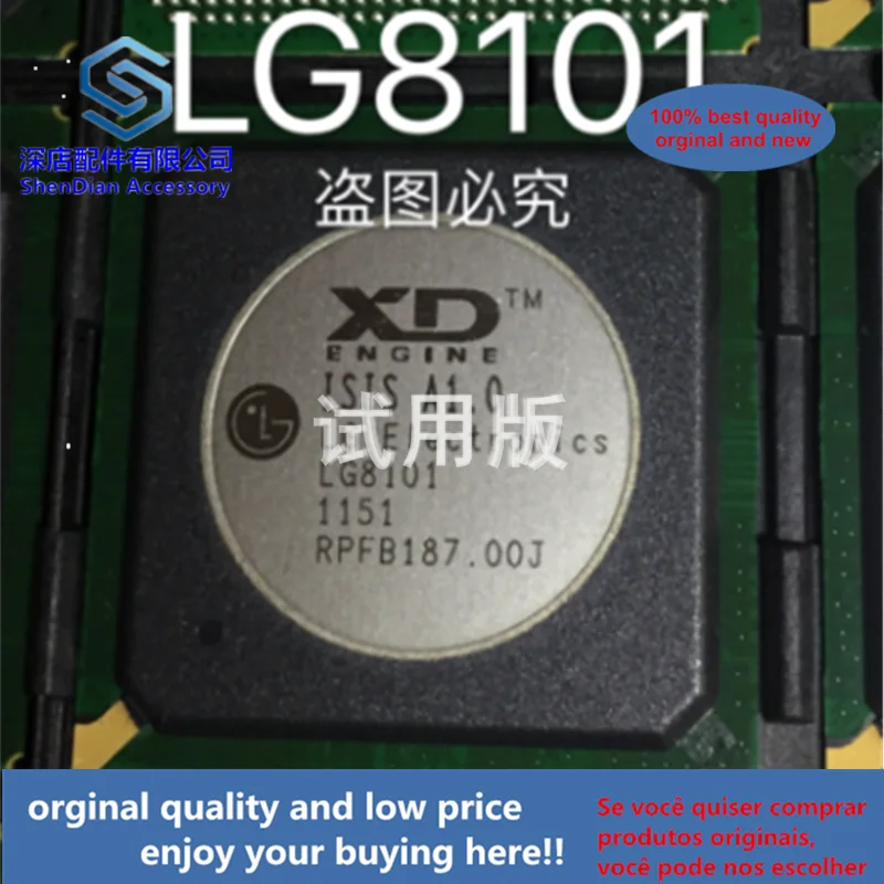 1Pcs 100% คุณภาพสูงOriginalใหม่ที่ดีที่สุดQualtiy LG8101 BGA LG XD LGE