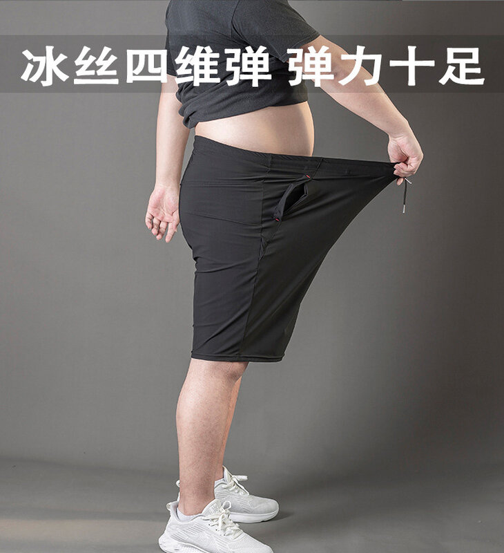 Pantalones cortos de verano para hombre, Bermudas transpirables de secado rápido, talla grande 7xl, 15xl