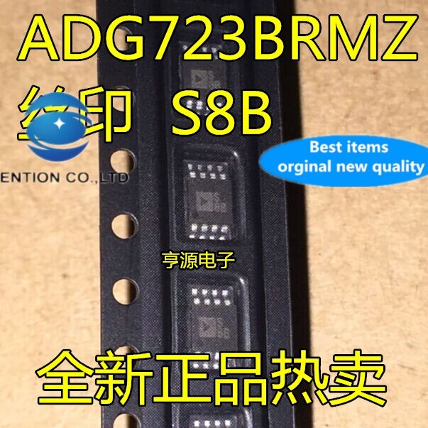 10PCS ADG723BRM ADG723BRMZ ADG723 seide-bildschirm S8B sind von guter qualität in lager 100% neue und original