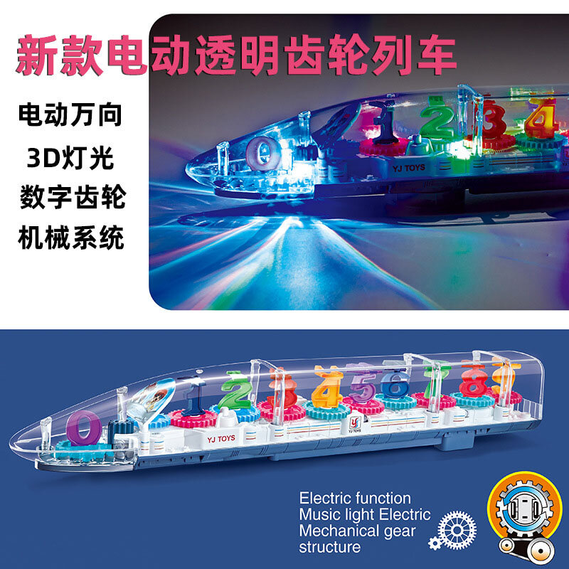 Train électrique pour enfants, jouet Transparent, cadeau de noël, Train, son, lumière et musique, Simulation d'harmonie, EMU, Rail à grande vitesse