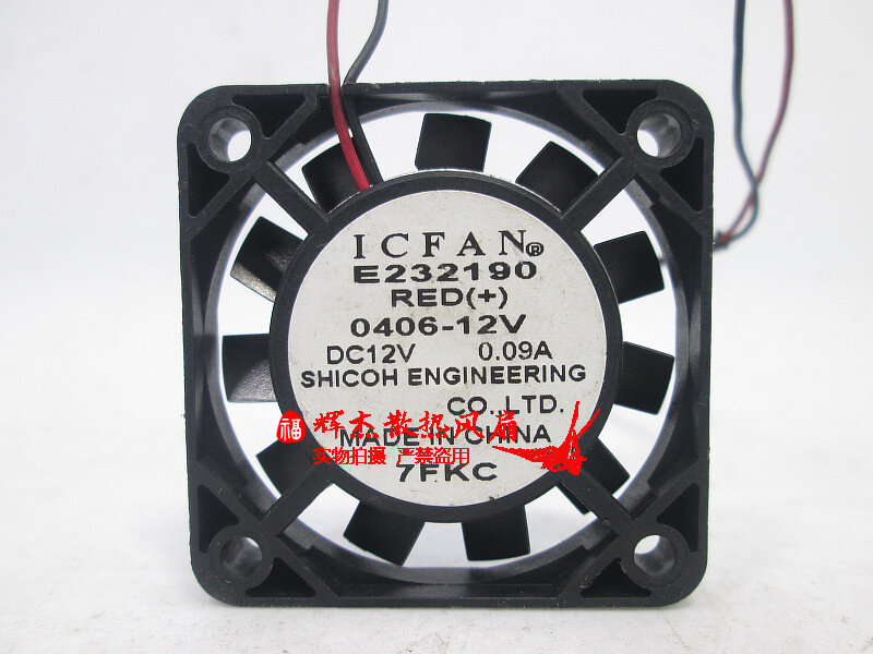 Icfan E232190 0406-12 Dc 12V 0.09A 40X40X10Mm 2-Wire Server Cooling fan