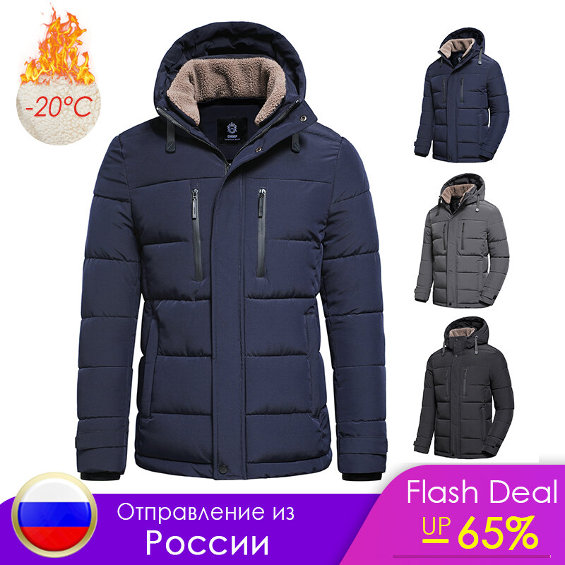 Veste en polaire détachable pour homme, manteau classique, chaud, automne, vêtements d'extérieur, poches, nouvelle collection hiver 2022