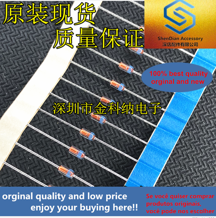 10pcs only orginal new 1S2076 Ultra High Speed ​​Switching Diode IS2076 1S2076TA-E DO-35 best item