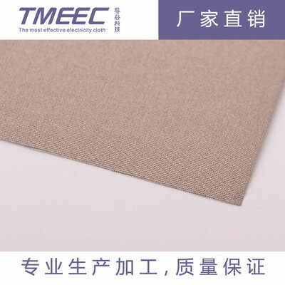 Radiation proof electromagnetic shielding dress shielding electromagnetic wave cloth shielding clothing for pregnant women
