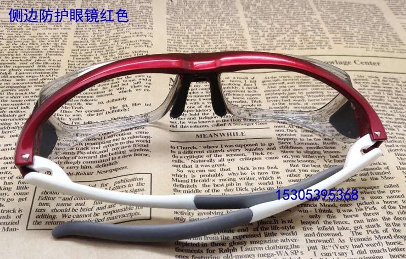 Óculos de chumbo novo tipo de óculos de proteção de chumbo alto de raios x interventional cateter radiação lado da correia anti-miopia vidros
