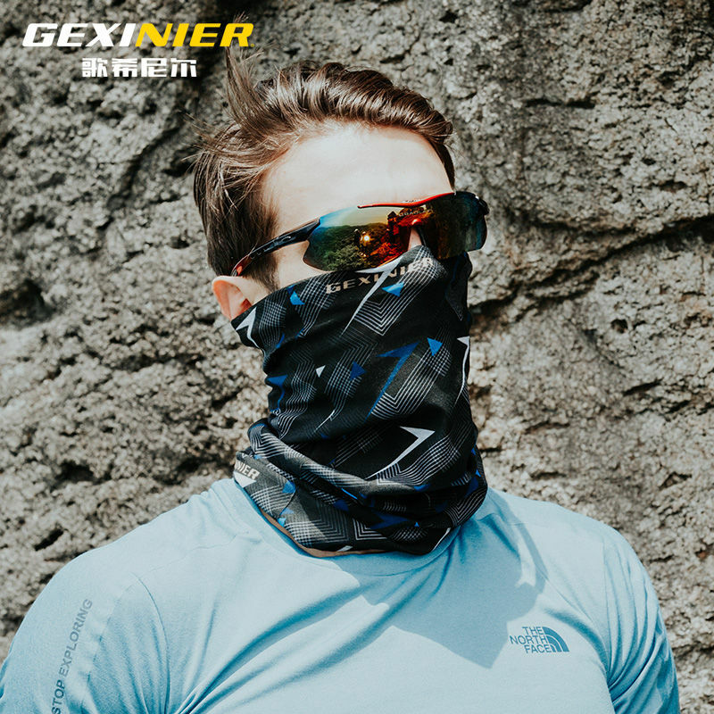 De los hombres de verano es cambiante, pañuelo de conducción al aire libre solar Collar bufanda Women'sThin y transpirable moda al aire libre de Equipment2021