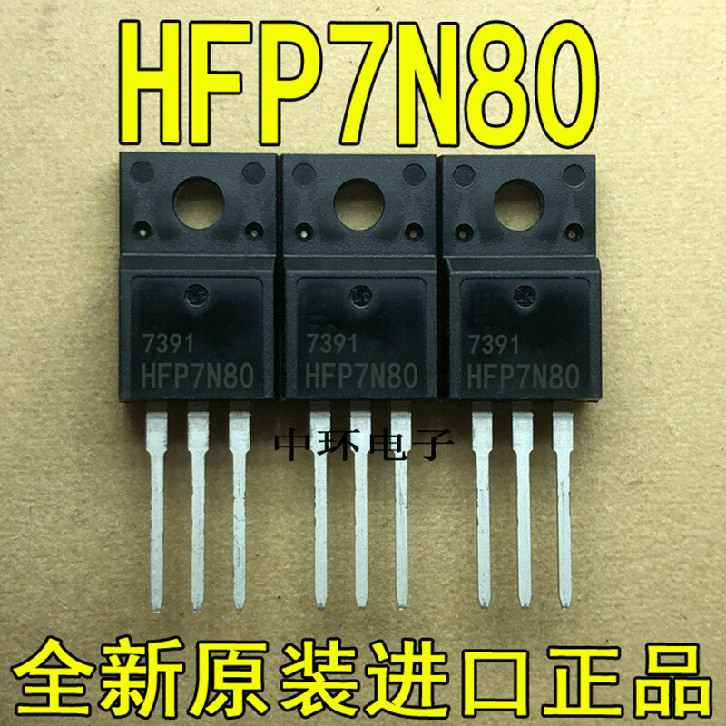 Lot de 10 pièces de MOSFET à canal N, HFS7N80 = FQPF7N80C = KF7N80 7N80 TO220F 7N80C 800V 7A