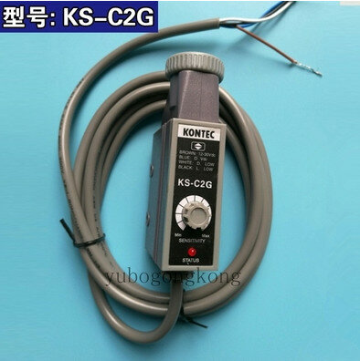Бесплатная доставка, фотоэлектрические стандартные датчики цвета глаз KS-C2G
