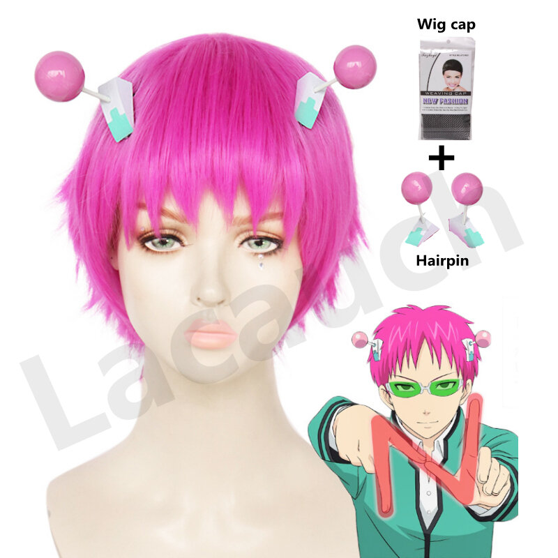 Perruques Cosplay Anime Saiki kuso The destrotroed Life K.-Nan, Costumes, uniformes, hauts, pantalons, couvre-chef, perruques