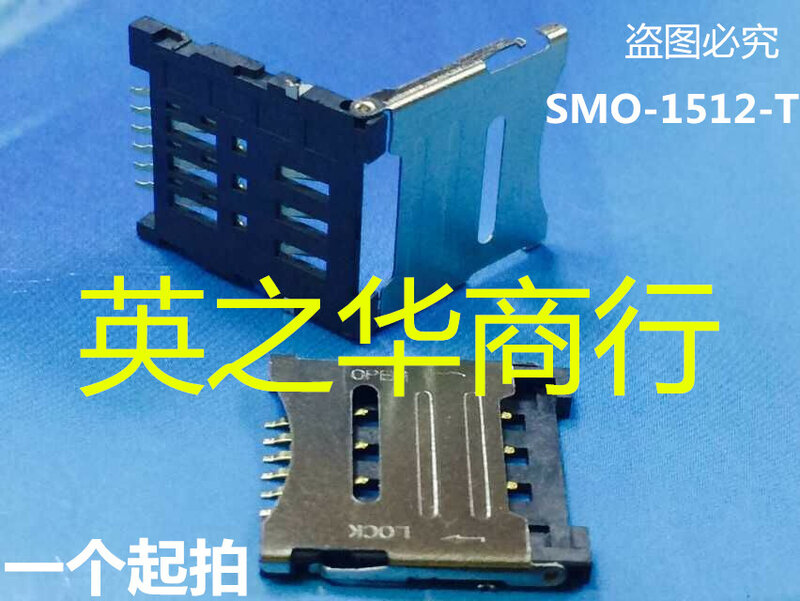 Deck 6p SMO-1512-T typ zawiasu, typ klapki, typ klapki micro sim bezpośrednie fotografowanie