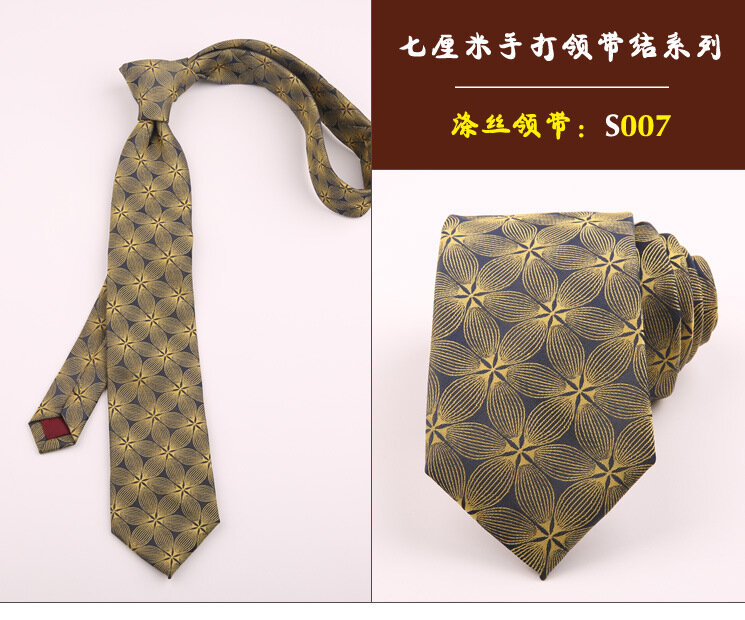 Sitonjwly-corbatas de poliéster de 7cm para hombre, vestido de boda a rayas, corbata delgada, accesorio de regalo con logotipo personalizado