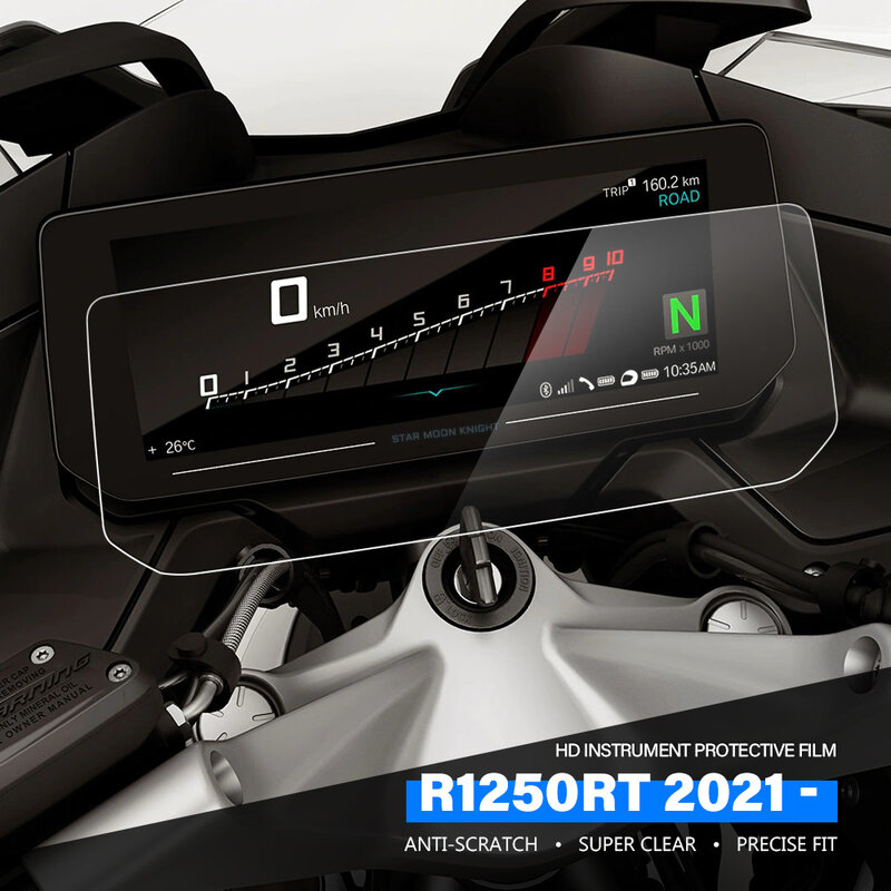 스크래치 클러스터 스크린 대시 보드 보호 계기 필름, BMW R1250RT R 1250 RT 2021 오토바이 액세서리