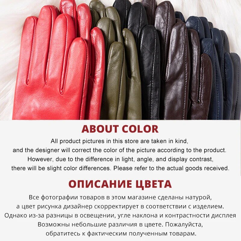 Luvas de toque de boa qualidade cor inverno luvas de couro feminino camurça genuína 50% couro genuíno 50% luvas femininas-2007