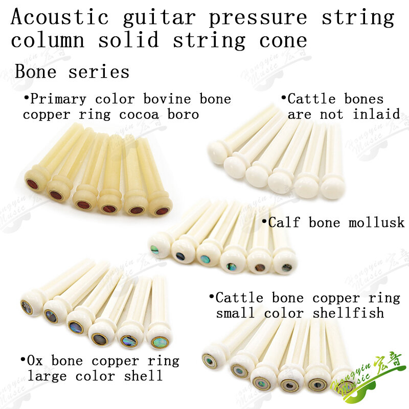 Pasadores de puente de guitarra acústica con carcasa de perla, latón de madera de ébano, hueso de buey Real, accesorios de guitarra acústica, 6 piezas