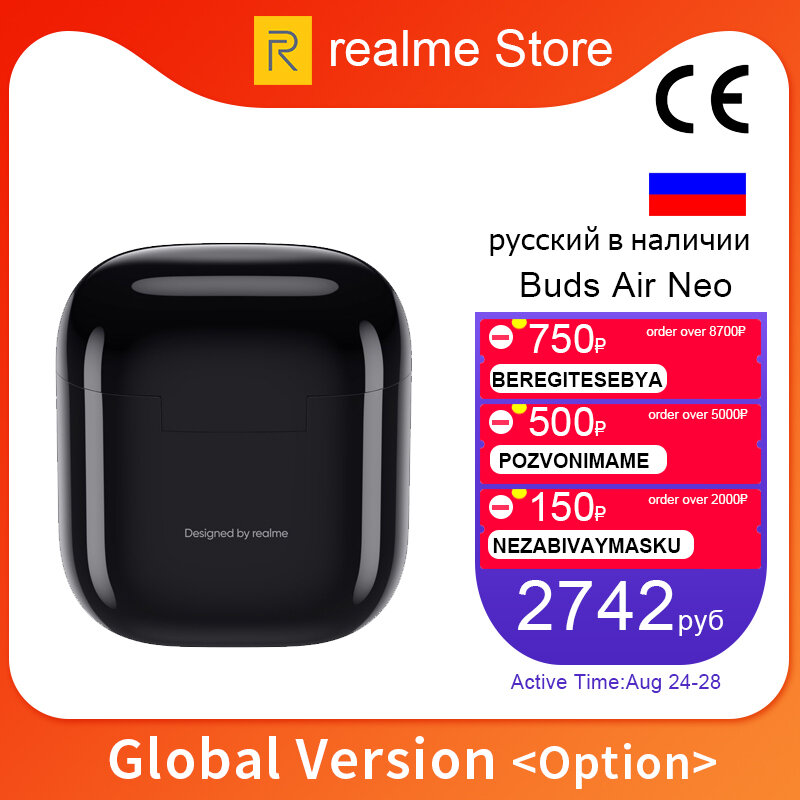 글로벌 버전 realme Buds Air Neo TWS 이어폰 무선 블루투스 이어폰 R1 칩 realme 6 Pro 6i X2 Pro X50 Pro