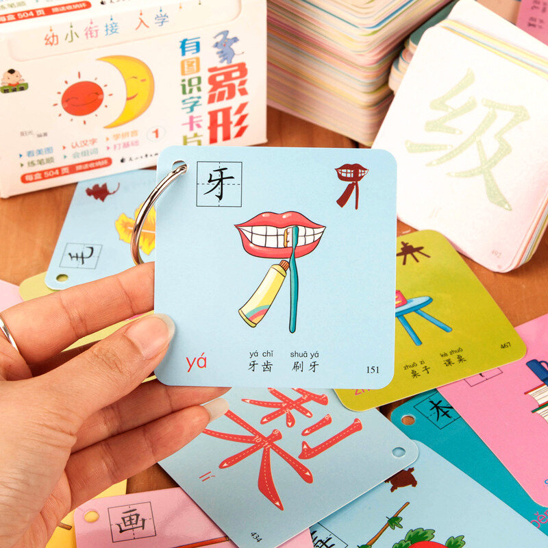 Nieuw Chinese Karakter Hanzi Kaarten Pictografische Geletterdheid Pinyin Chinese Woordenschat Boek Voor Kinderen, 252 Vellen, Grootte: 8*8Cm