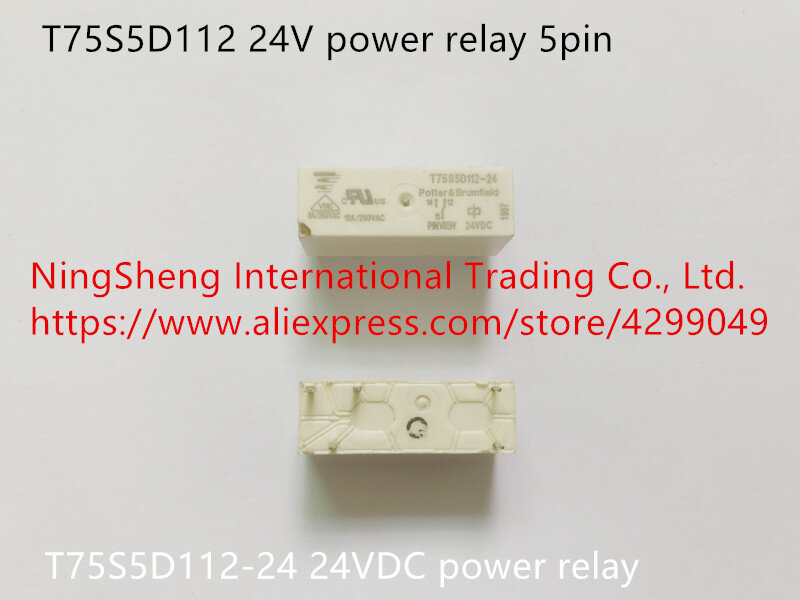 Original new 100% T75S5D112 genuine import T75S5D112-24 24VDC power relay
