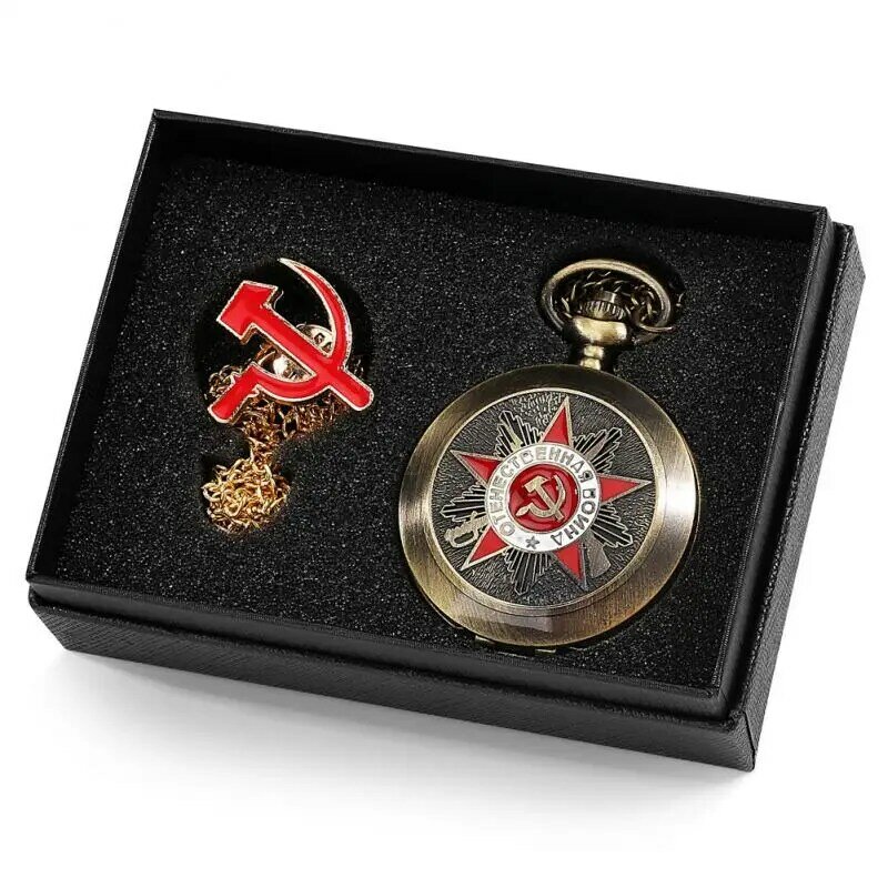 4 pçs/set retro bronze urss foice soviética martelo relógio de bolso de quartzo relógio cccp rússia emblema comunismo broche presente para homens