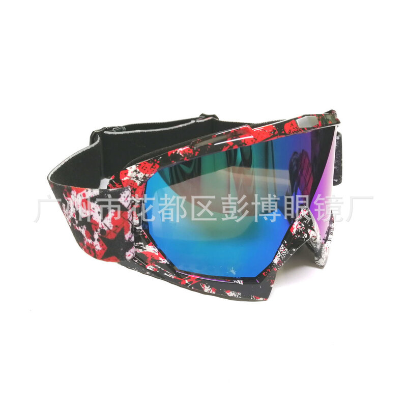 Outdoor Riding off-Road Fahrzeug Fahrrad Glas Retro Maske Racing Schutzbrille Anti-Uv Brille UV