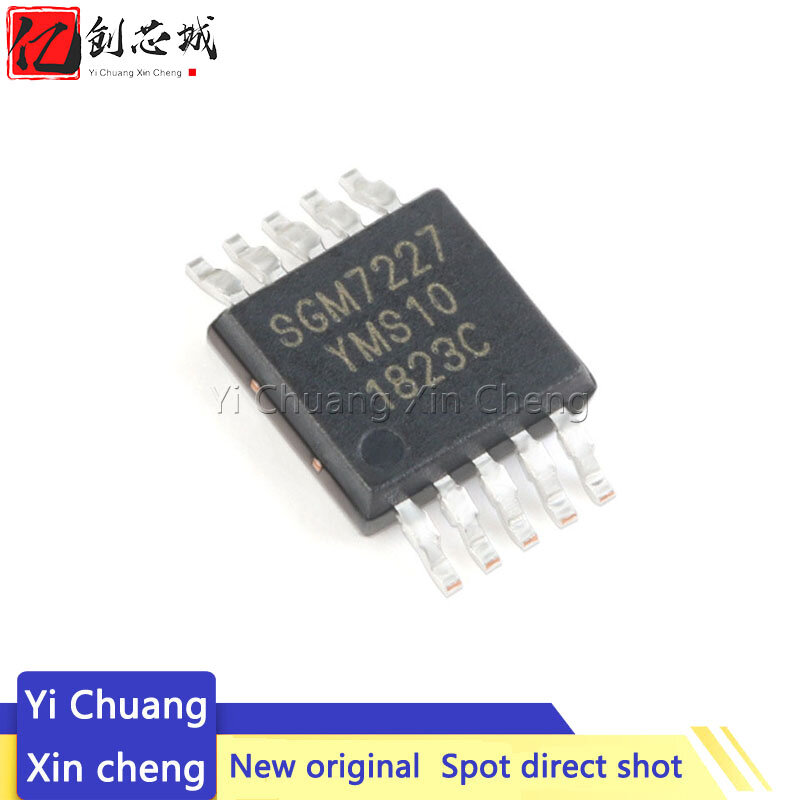 Chipset de MSOP-10, nuevo y Original, SGM7227YMS10G, SGM7227YMS10, SGM7227, 10 unidades