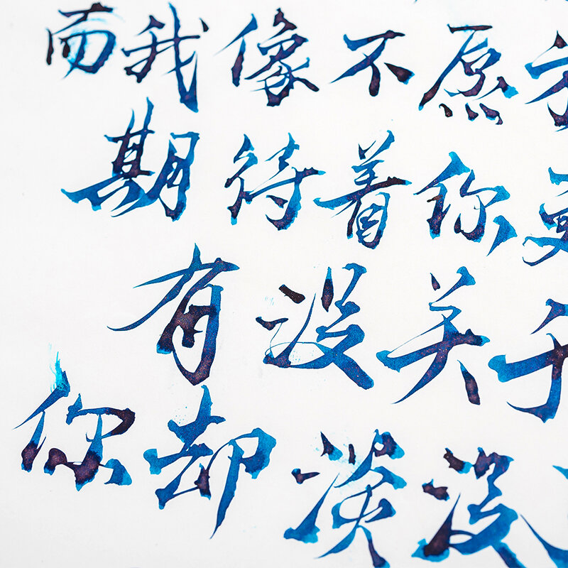 10 ورقة سامسونج ورقة Bachuan لمعان لون طلاء حبر ورقة لرسم اللوحة رسمت باليد ورق الخط