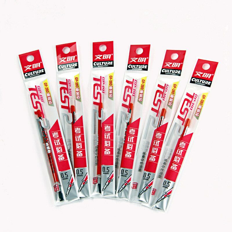gp-380 gel pen special refill 0.5mm black red gel pen refill GP-141