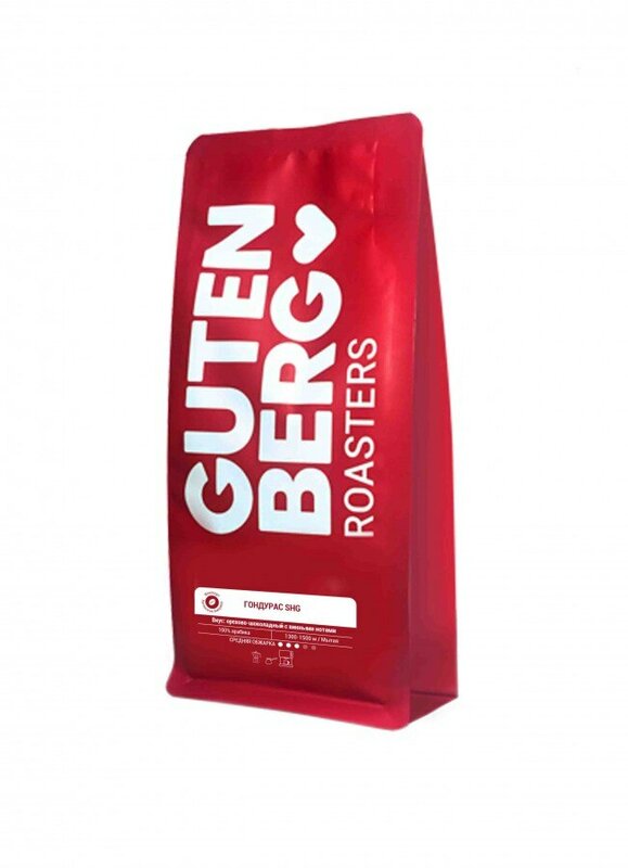 Coffee Gutenberg in зёрнах Honduras SHG 250g coffee ground soluble grain aroma